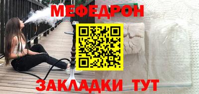 мдпв Гусев