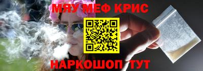 круглые Гусиноозёрск