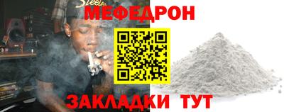 мдпв Гусев