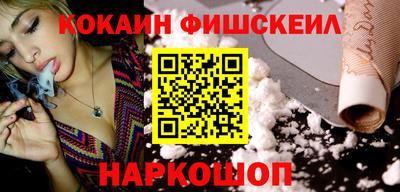 круглые Гусиноозёрск