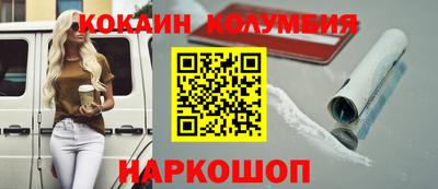 круглые Гусиноозёрск