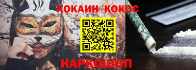 MDMA Гусь-Хрустальный