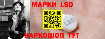 круглые Гусиноозёрск