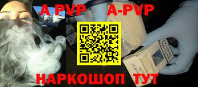 мдпв Гусев