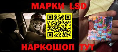 MDMA Гусь-Хрустальный