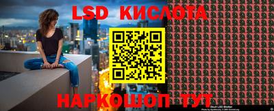 MDMA Гусь-Хрустальный