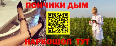 мдпв Гусев