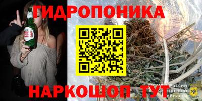 MDMA Гусь-Хрустальный