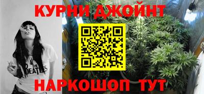 круглые Гусиноозёрск