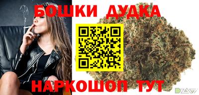 круглые Гусиноозёрск