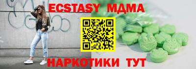 мдпв Гусев