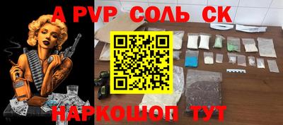 круглые Гусиноозёрск