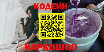 круглые Гусиноозёрск