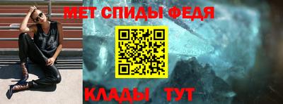 MDMA Гусь-Хрустальный
