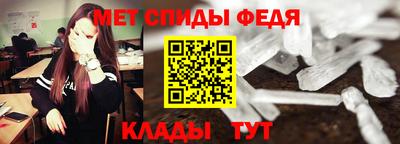 круглые Гусиноозёрск