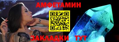 MDMA Гусь-Хрустальный