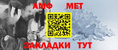 MDMA Гусь-Хрустальный