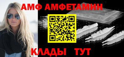 круглые Гусиноозёрск