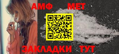 круглые Гусиноозёрск