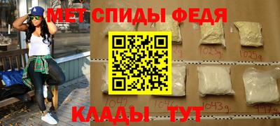 мдпв Гусев