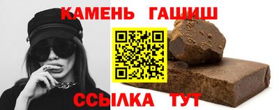 круглые Гусиноозёрск