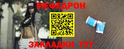 MDMA Гусь-Хрустальный