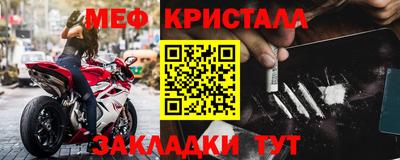 круглые Гусиноозёрск