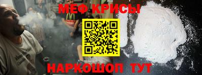 мдпв Гусев