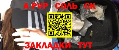 мдпв Гусев