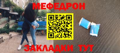 MDMA Гусь-Хрустальный